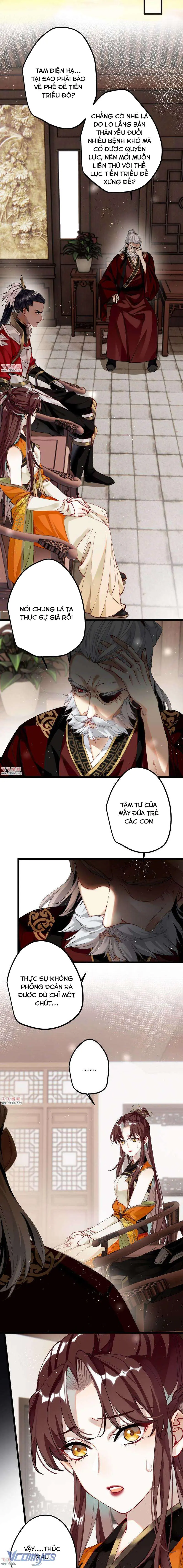 Công Chúa Pháo Hôi Muốn Tùy Tiện Đến Cuối Cùng Chapter 45 - Trang 3