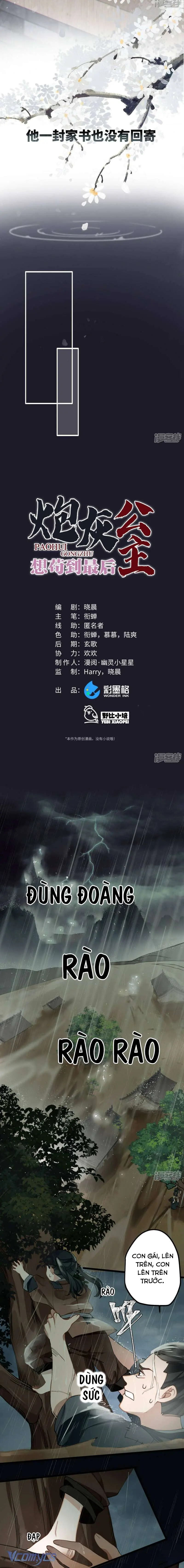 Công Chúa Pháo Hôi Muốn Tùy Tiện Đến Cuối Cùng Chapter 47 - Trang 4
