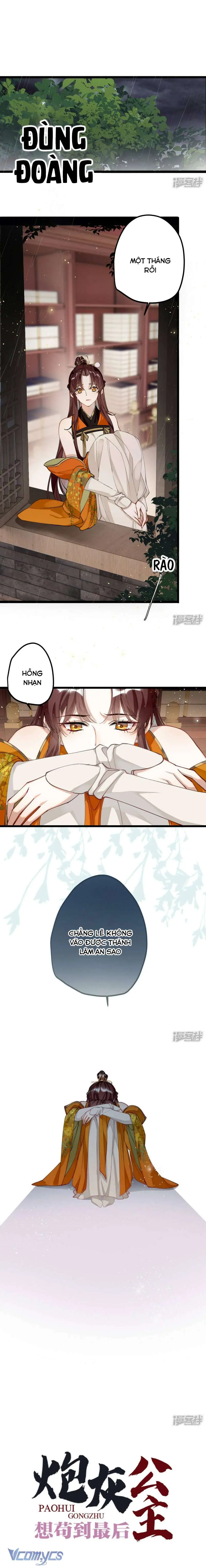 Công Chúa Pháo Hôi Muốn Tùy Tiện Đến Cuối Cùng Chapter 48 - Trang 3
