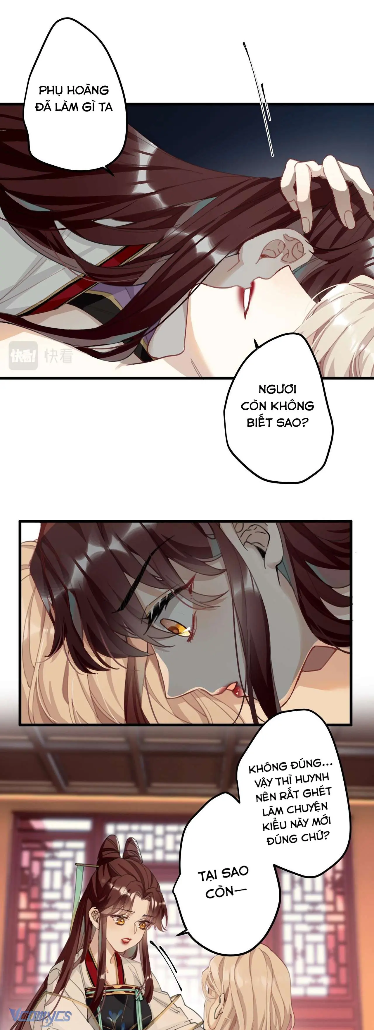 Công Chúa Pháo Hôi Muốn Tùy Tiện Đến Cuối Cùng Chapter 5 - Trang 10