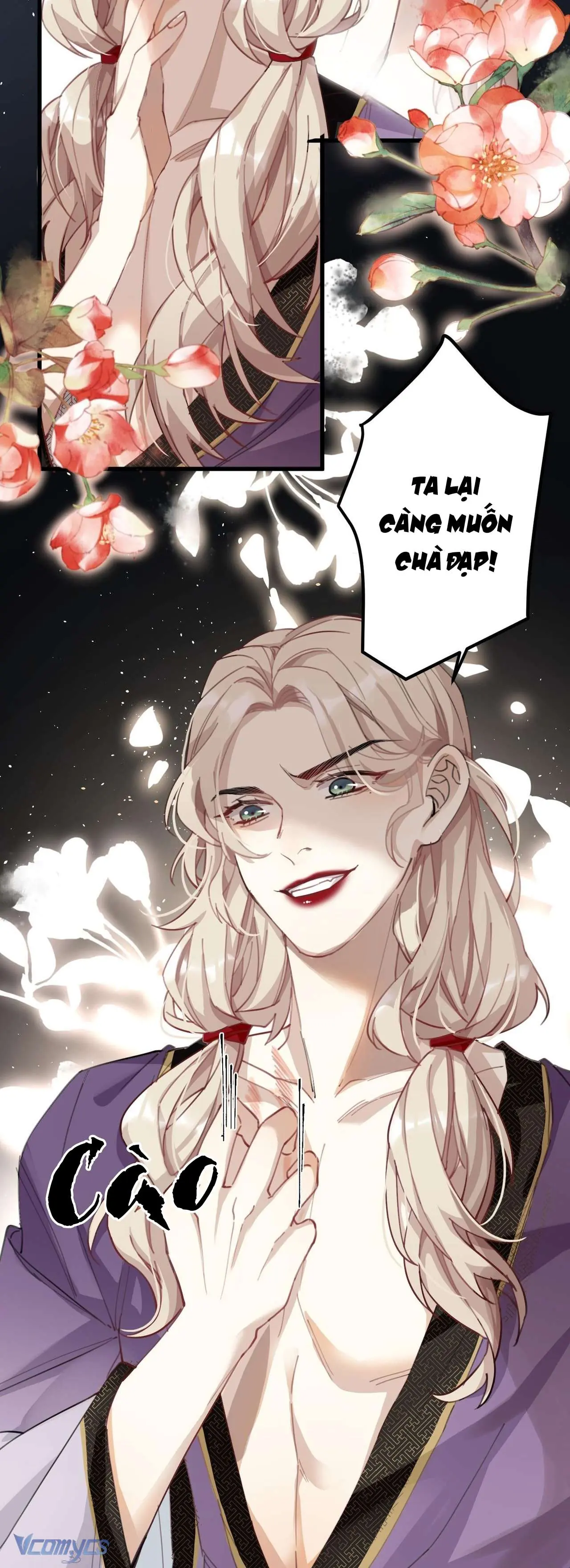 Công Chúa Pháo Hôi Muốn Tùy Tiện Đến Cuối Cùng Chapter 5 - Trang 12