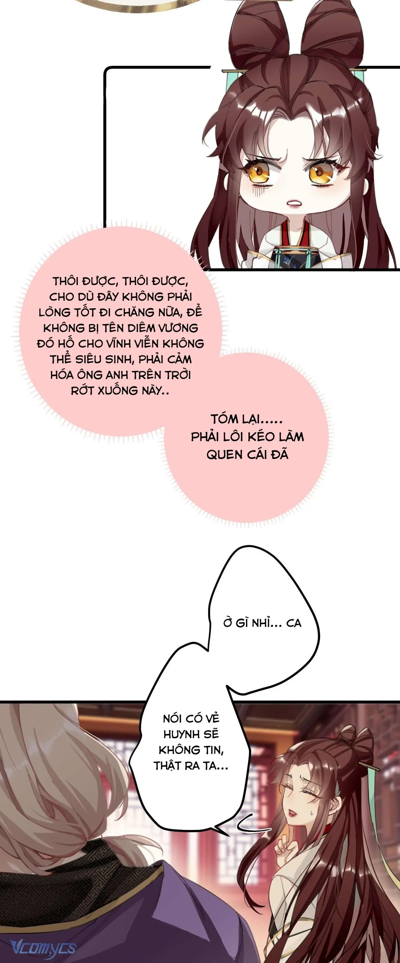 Công Chúa Pháo Hôi Muốn Tùy Tiện Đến Cuối Cùng Chapter 5 - Trang 16