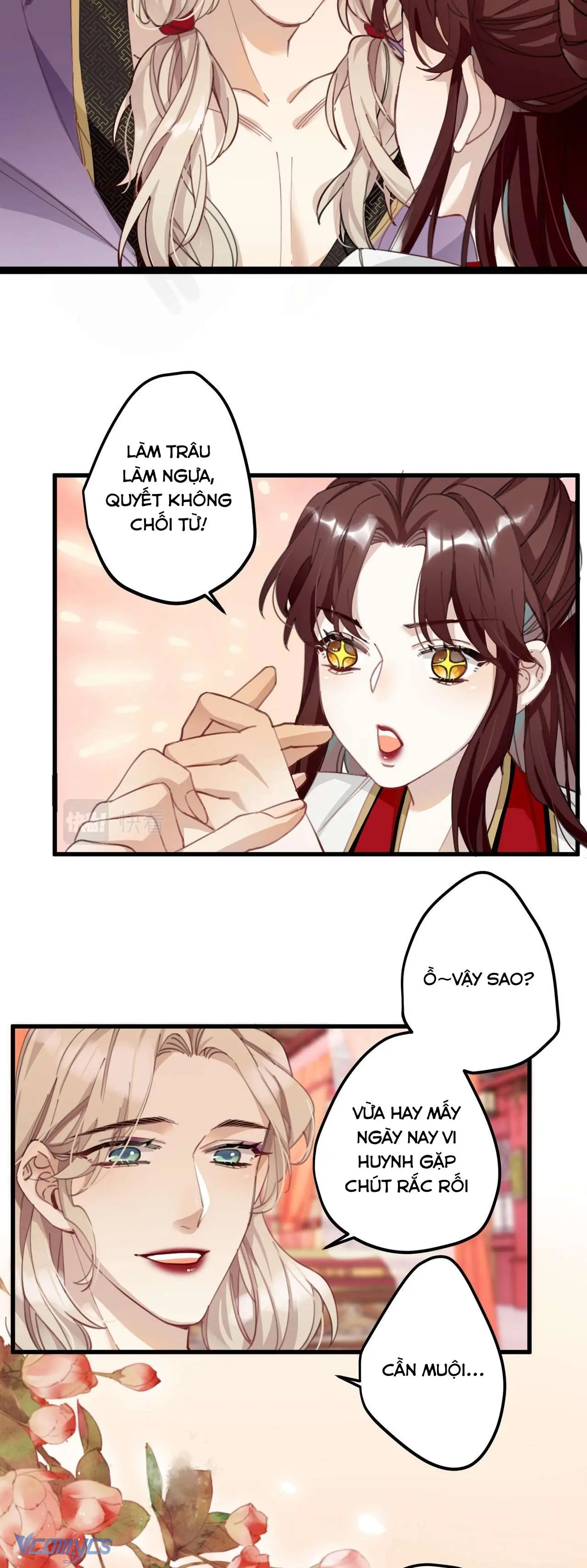 Công Chúa Pháo Hôi Muốn Tùy Tiện Đến Cuối Cùng Chapter 5 - Trang 19