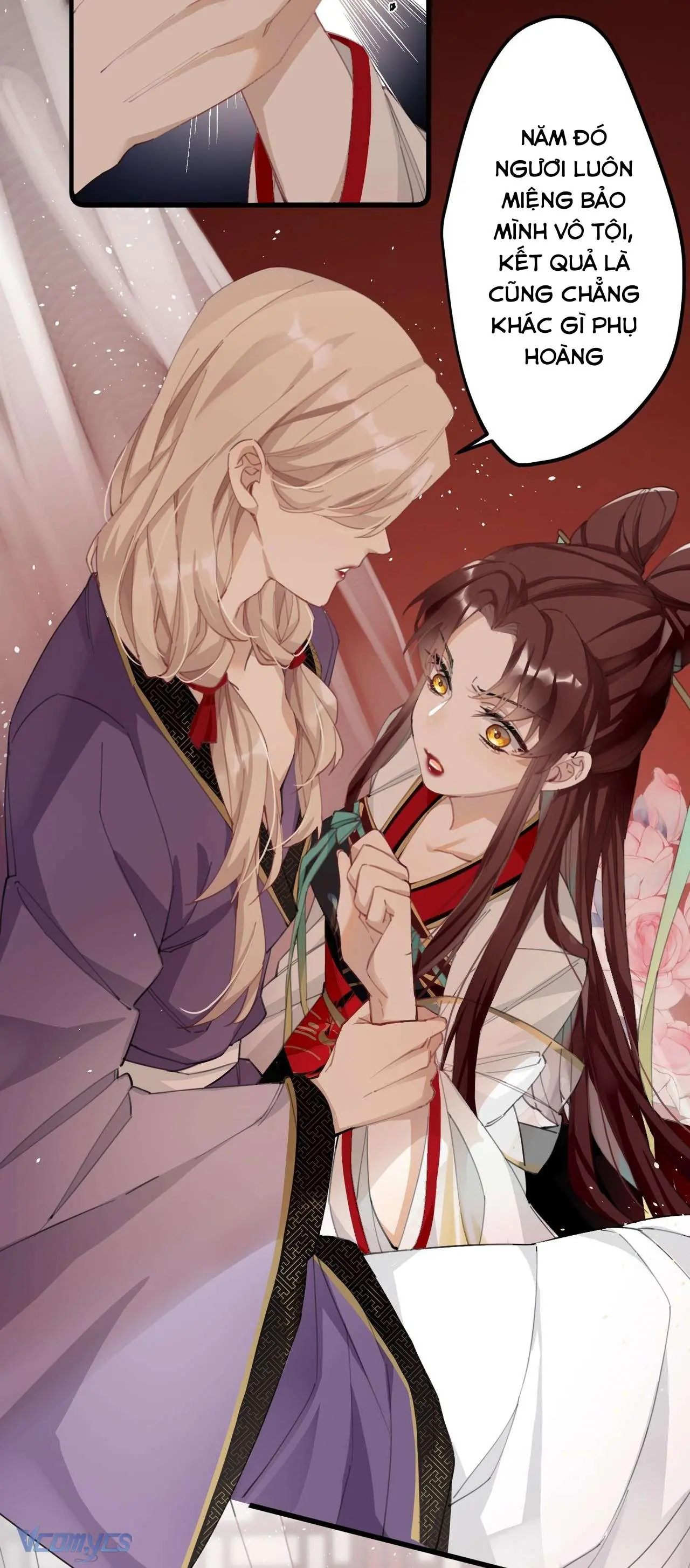 Công Chúa Pháo Hôi Muốn Tùy Tiện Đến Cuối Cùng Chapter 5 - Trang 3