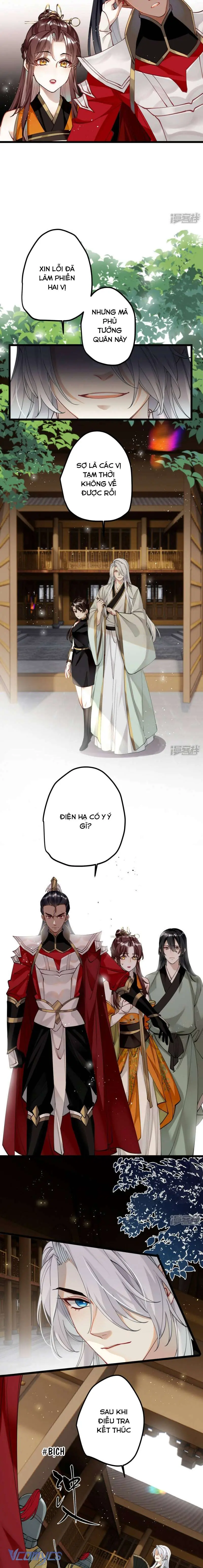 Công Chúa Pháo Hôi Muốn Tùy Tiện Đến Cuối Cùng Chapter 50 - Trang 7