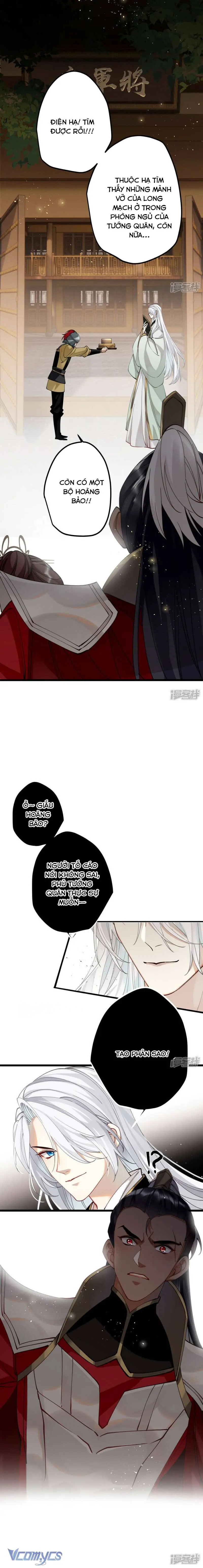 Công Chúa Pháo Hôi Muốn Tùy Tiện Đến Cuối Cùng Chapter 50 - Trang 9