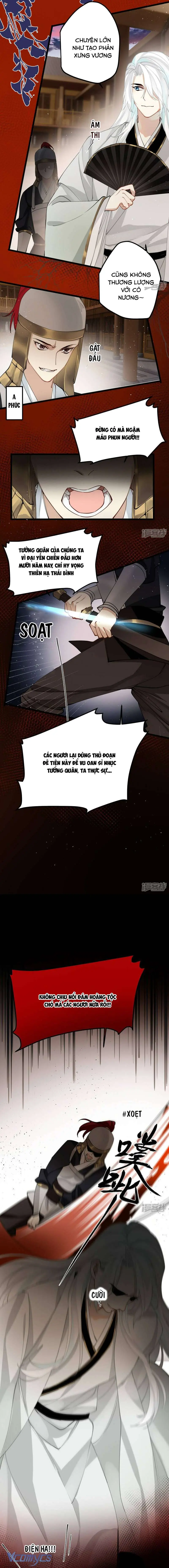 Công Chúa Pháo Hôi Muốn Tùy Tiện Đến Cuối Cùng Chapter 51 - Trang 4