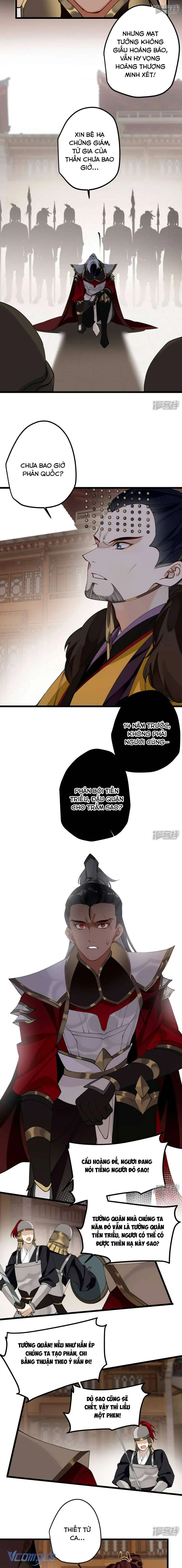Công Chúa Pháo Hôi Muốn Tùy Tiện Đến Cuối Cùng Chapter 51 - Trang 7