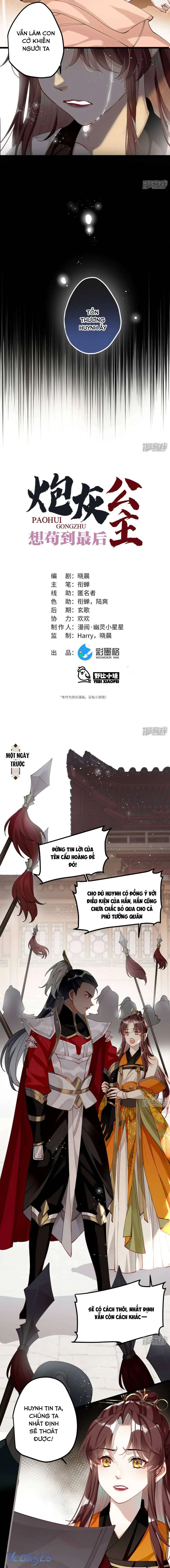 Công Chúa Pháo Hôi Muốn Tùy Tiện Đến Cuối Cùng Chapter 52 - Trang 3
