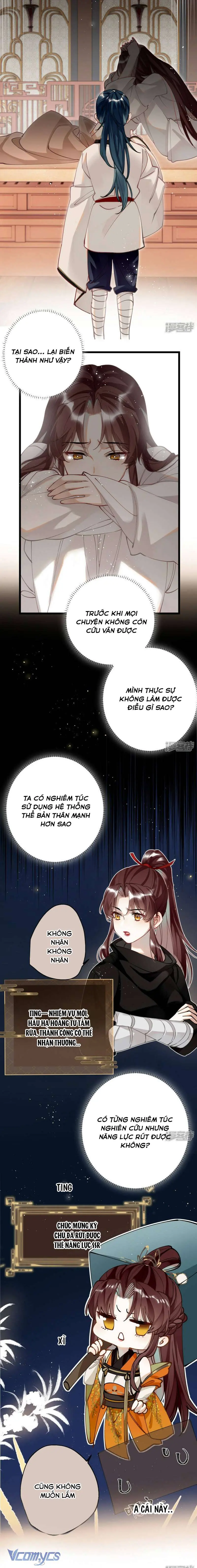 Công Chúa Pháo Hôi Muốn Tùy Tiện Đến Cuối Cùng Chapter 52 - Trang 6