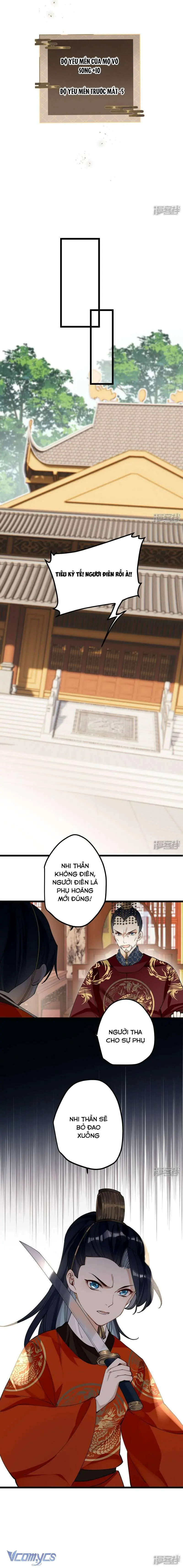 Công Chúa Pháo Hôi Muốn Tùy Tiện Đến Cuối Cùng Chapter 53 - Trang 8