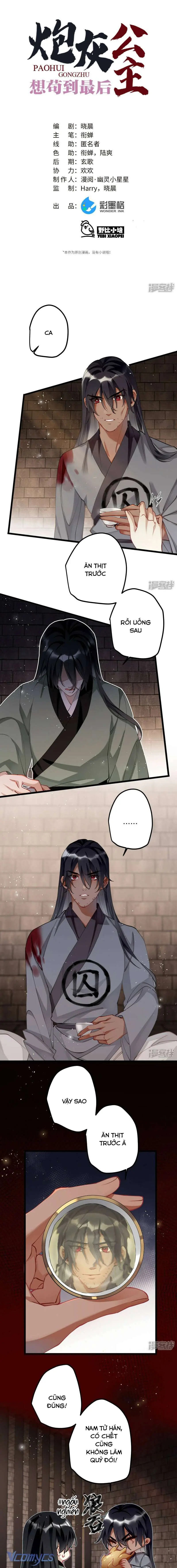 Công Chúa Pháo Hôi Muốn Tùy Tiện Đến Cuối Cùng Chapter 55 - Trang 2