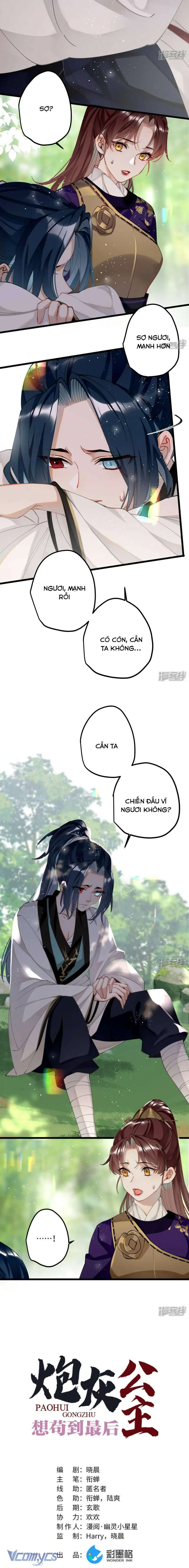 Công Chúa Pháo Hôi Muốn Tùy Tiện Đến Cuối Cùng Chapter 56 - Trang 4
