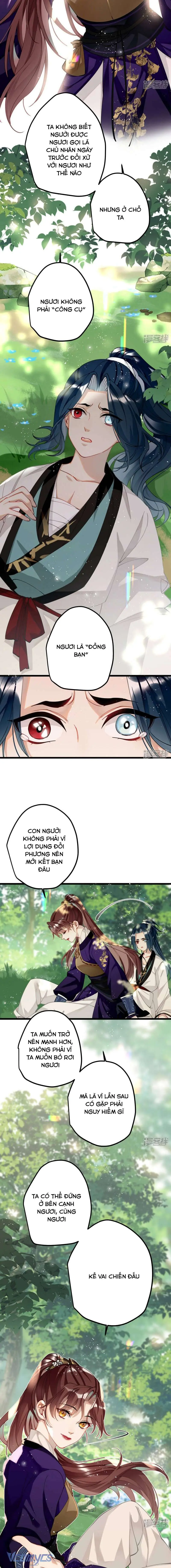 Công Chúa Pháo Hôi Muốn Tùy Tiện Đến Cuối Cùng Chapter 56 - Trang 7