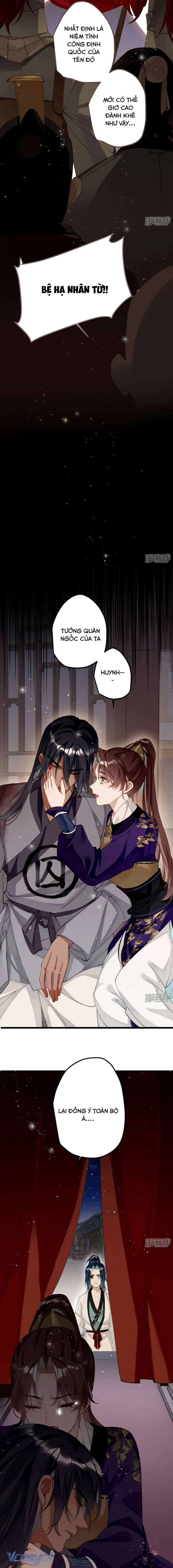 Công Chúa Pháo Hôi Muốn Tùy Tiện Đến Cuối Cùng Chapter 57 - Trang 4