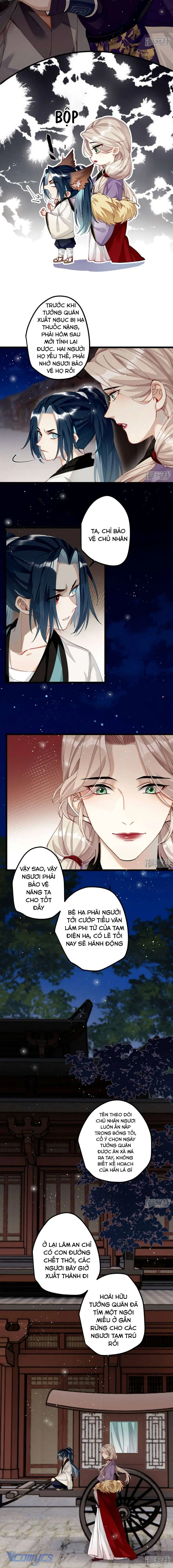 Công Chúa Pháo Hôi Muốn Tùy Tiện Đến Cuối Cùng Chapter 57 - Trang 5
