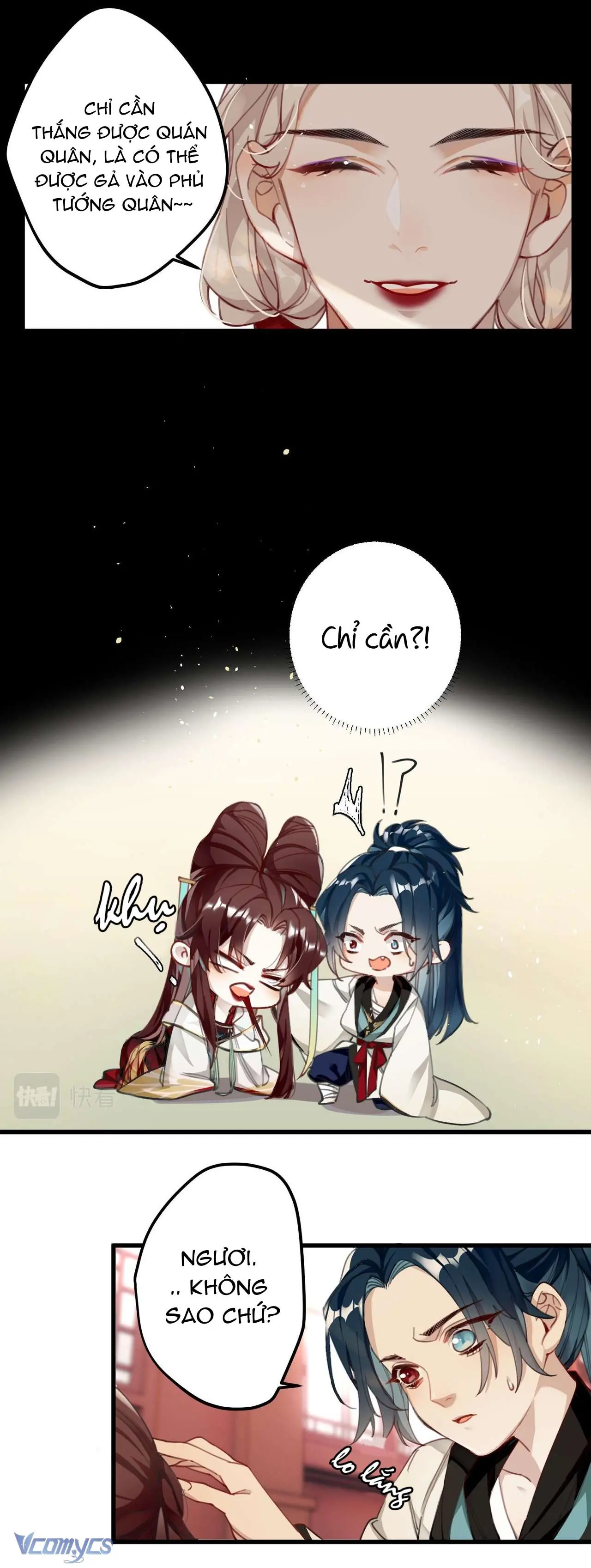 Công Chúa Pháo Hôi Muốn Tùy Tiện Đến Cuối Cùng Chapter 6 - Trang 5