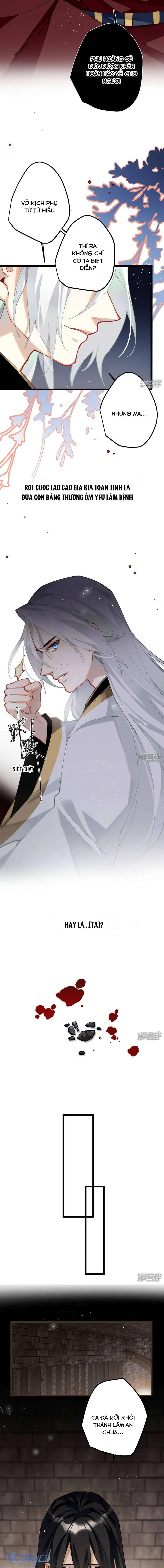 Công Chúa Pháo Hôi Muốn Tùy Tiện Đến Cuối Cùng Chapter 62 - Trang 6