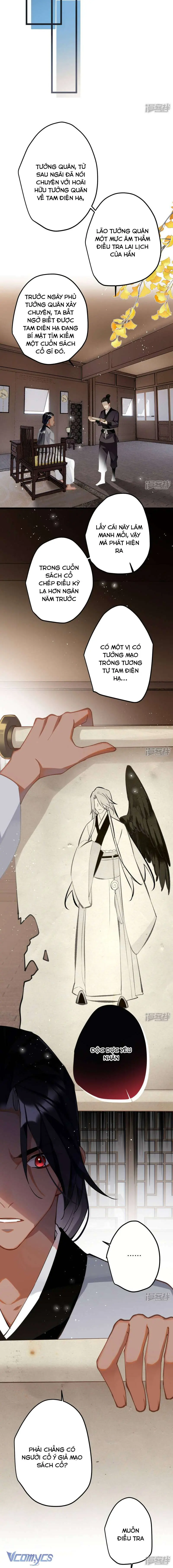 Công Chúa Pháo Hôi Muốn Tùy Tiện Đến Cuối Cùng Chapter 64 - Trang 5