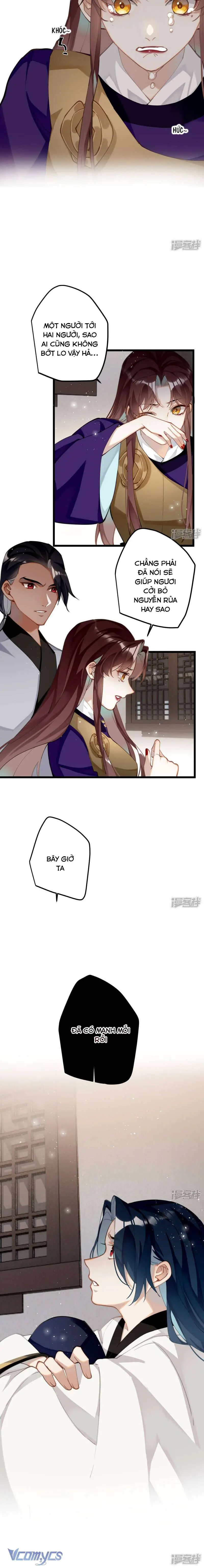 Công Chúa Pháo Hôi Muốn Tùy Tiện Đến Cuối Cùng Chapter 65 - Trang 10