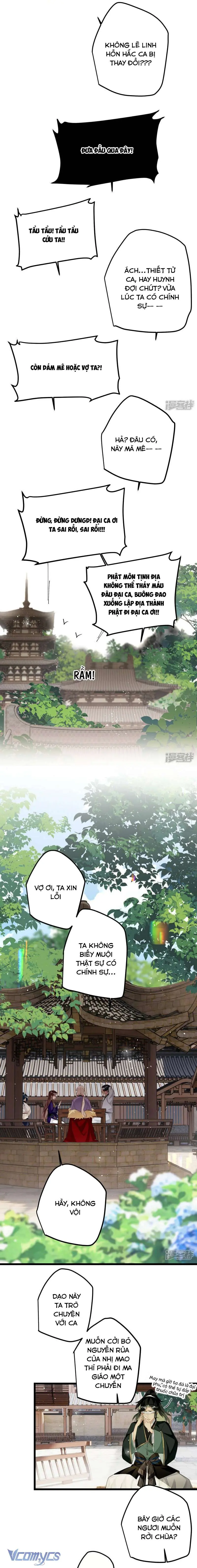 Công Chúa Pháo Hôi Muốn Tùy Tiện Đến Cuối Cùng Chapter 67 - Trang 6