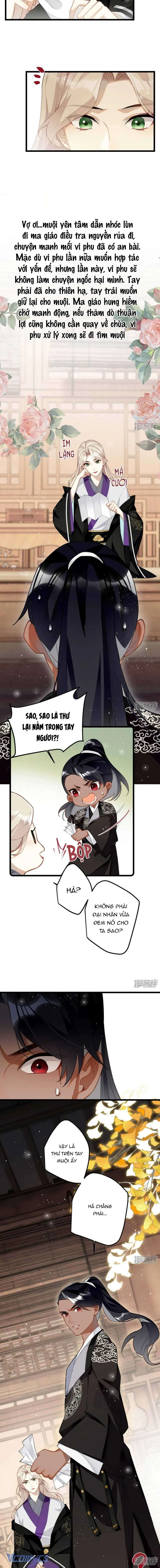 Công Chúa Pháo Hôi Muốn Tùy Tiện Đến Cuối Cùng Chapter 68 - Trang 8