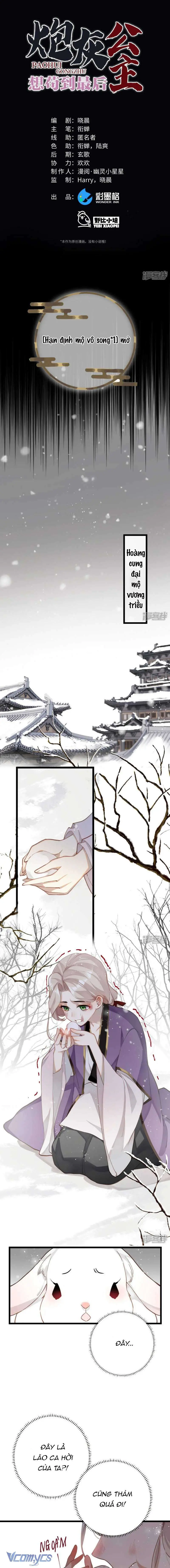 Công Chúa Pháo Hôi Muốn Tùy Tiện Đến Cuối Cùng Chapter 69 - Trang 2