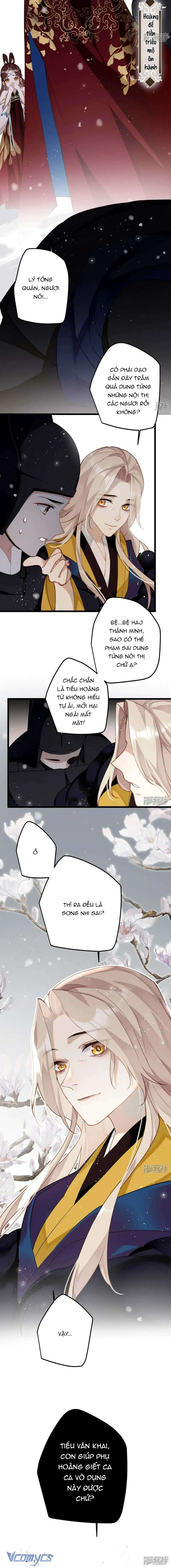 Công Chúa Pháo Hôi Muốn Tùy Tiện Đến Cuối Cùng Chapter 69 - Trang 5