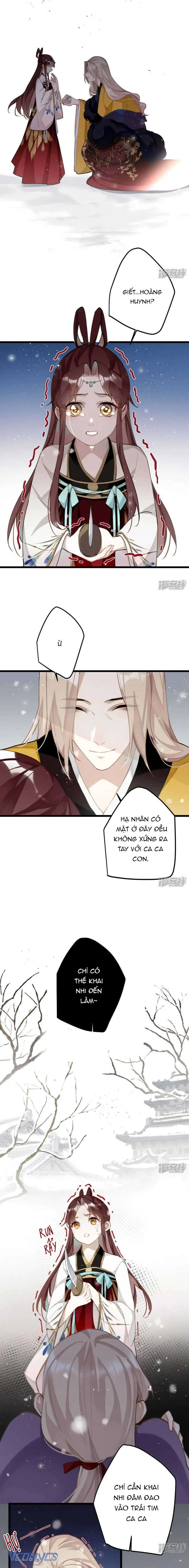 Công Chúa Pháo Hôi Muốn Tùy Tiện Đến Cuối Cùng Chapter 69 - Trang 6