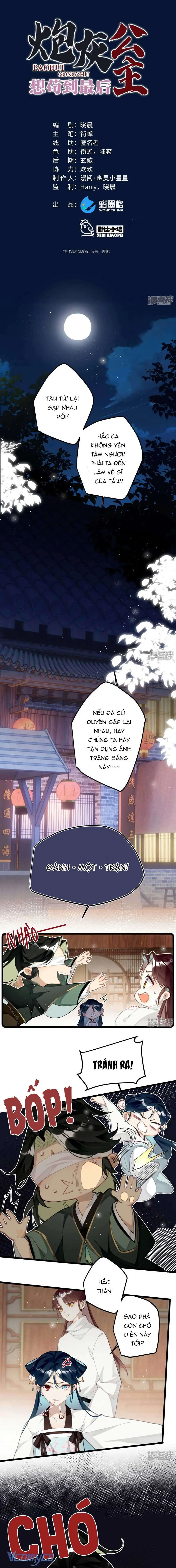 Công Chúa Pháo Hôi Muốn Tùy Tiện Đến Cuối Cùng Chapter 70 - Trang 2