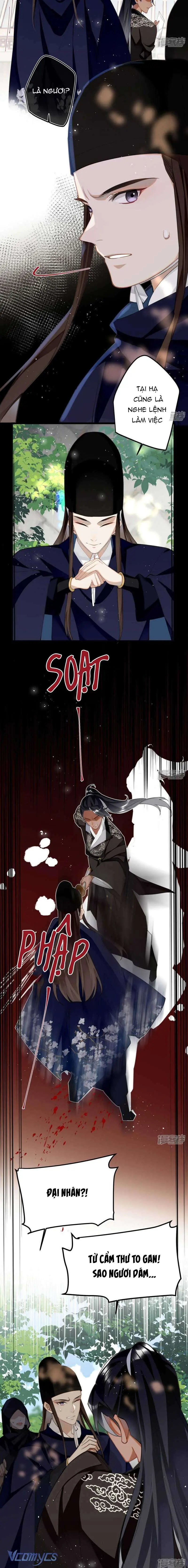 Công Chúa Pháo Hôi Muốn Tùy Tiện Đến Cuối Cùng Chapter 70 - Trang 7