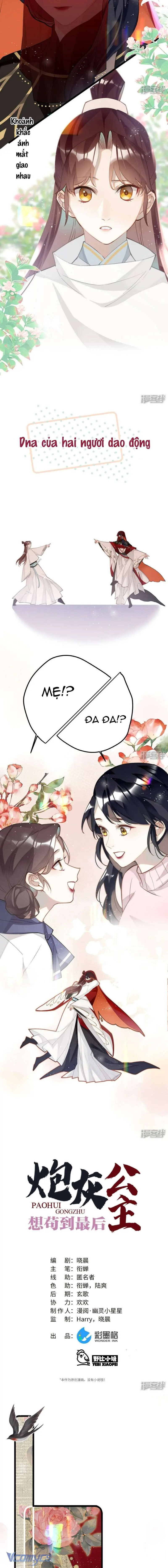 Công Chúa Pháo Hôi Muốn Tùy Tiện Đến Cuối Cùng Chapter 71 - Trang 4