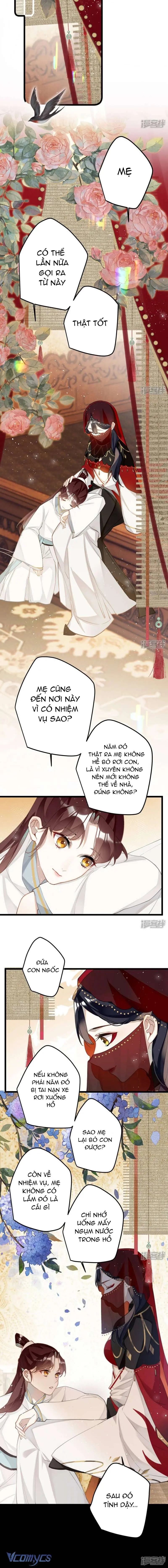 Công Chúa Pháo Hôi Muốn Tùy Tiện Đến Cuối Cùng Chapter 71 - Trang 5