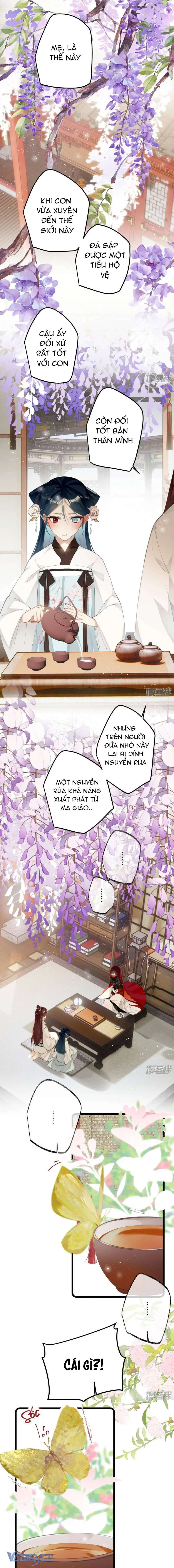 Công Chúa Pháo Hôi Muốn Tùy Tiện Đến Cuối Cùng Chapter 72 - Trang 2