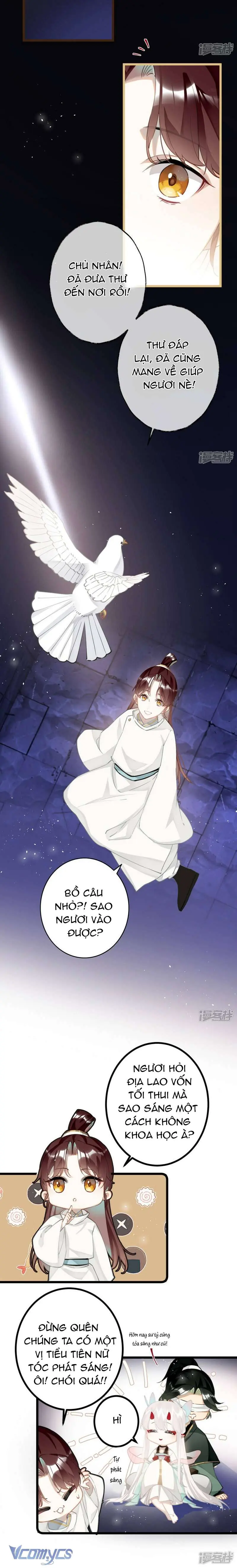 Công Chúa Pháo Hôi Muốn Tùy Tiện Đến Cuối Cùng Chapter 73 - Trang 10