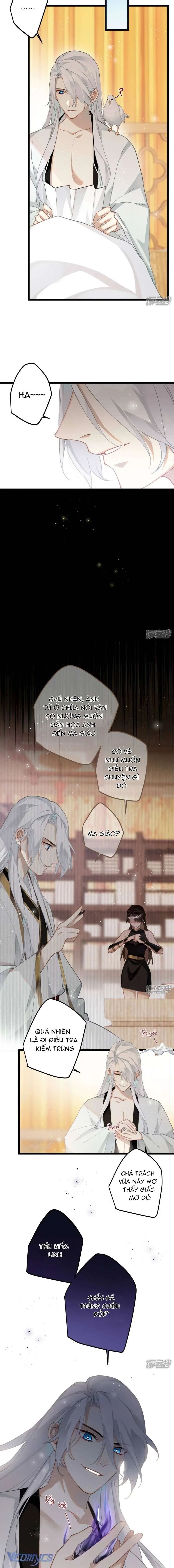 Công Chúa Pháo Hôi Muốn Tùy Tiện Đến Cuối Cùng Chapter 73 - Trang 4