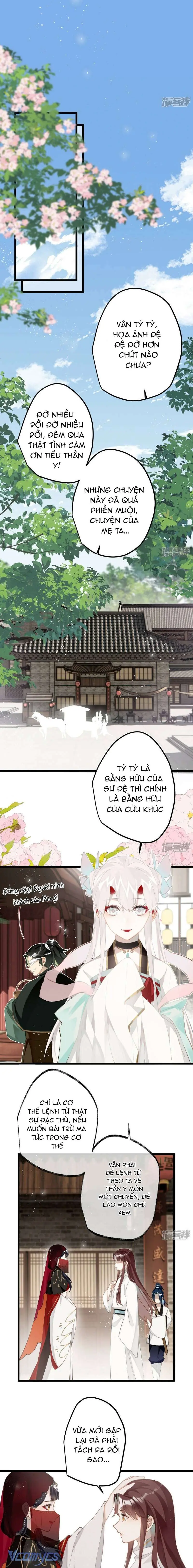 Công Chúa Pháo Hôi Muốn Tùy Tiện Đến Cuối Cùng Chapter 74 - Trang 8