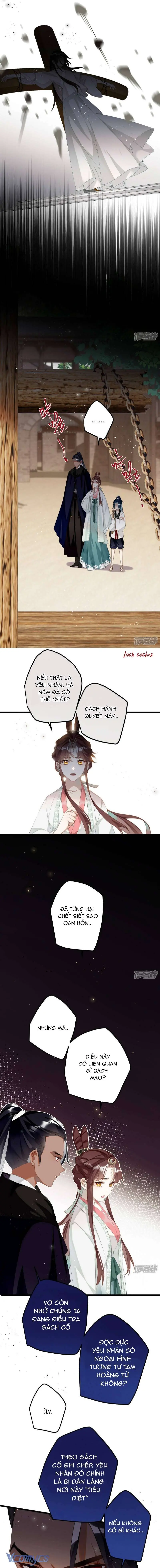 Công Chúa Pháo Hôi Muốn Tùy Tiện Đến Cuối Cùng Chapter 75 - Trang 6