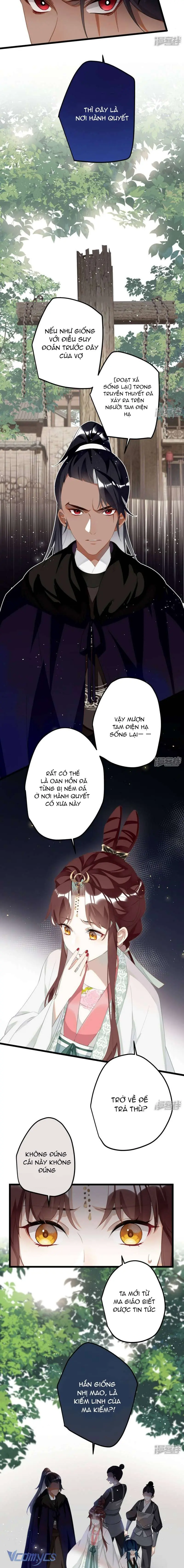 Công Chúa Pháo Hôi Muốn Tùy Tiện Đến Cuối Cùng Chapter 75 - Trang 7