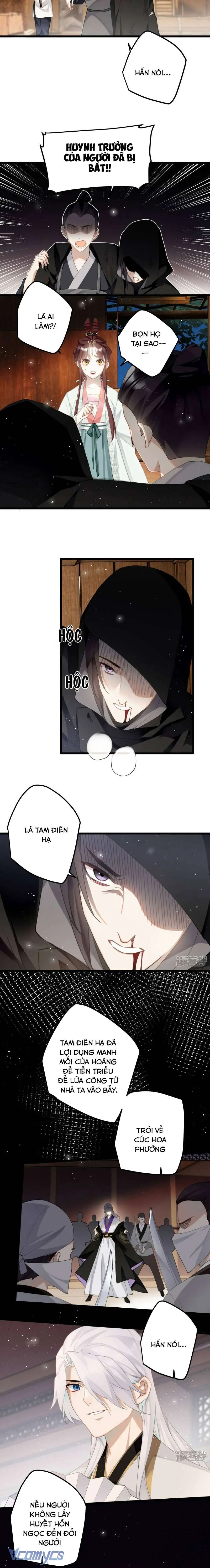 Công Chúa Pháo Hôi Muốn Tùy Tiện Đến Cuối Cùng Chapter 76 - Trang 7