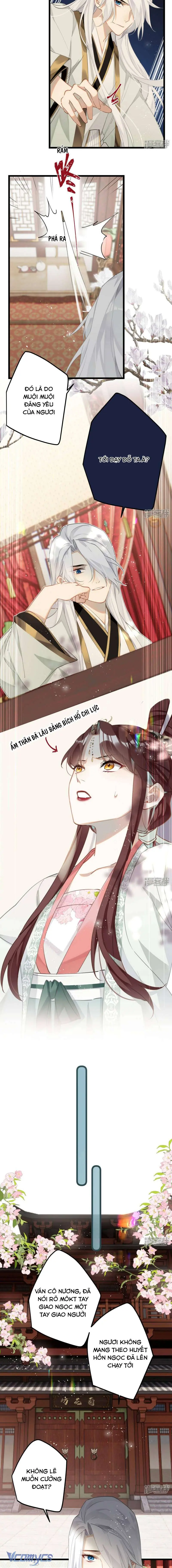 Công Chúa Pháo Hôi Muốn Tùy Tiện Đến Cuối Cùng Chapter 77 - Trang 3