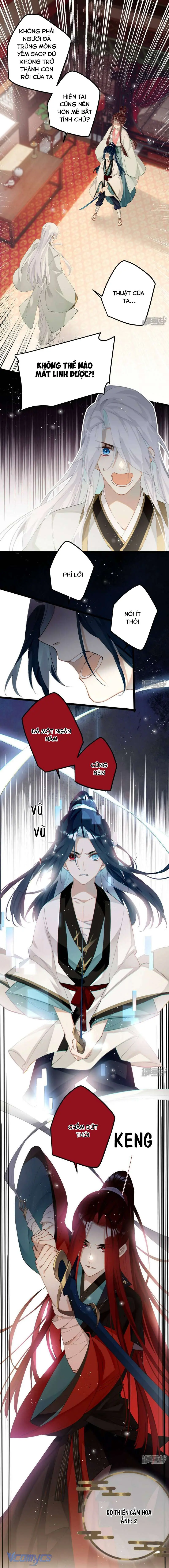 Công Chúa Pháo Hôi Muốn Tùy Tiện Đến Cuối Cùng Chapter 78 - Trang 2