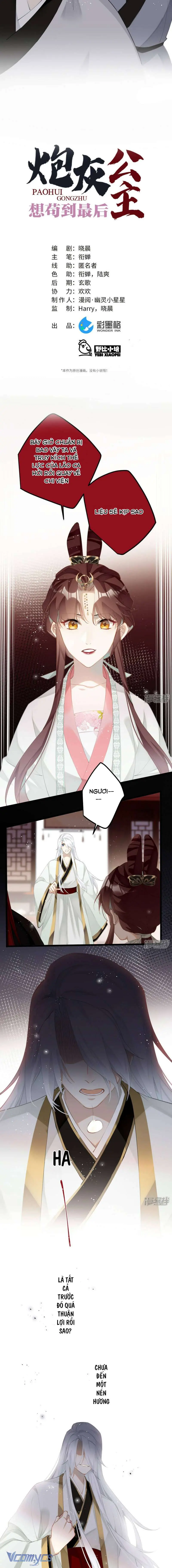Công Chúa Pháo Hôi Muốn Tùy Tiện Đến Cuối Cùng Chapter 78 - Trang 4