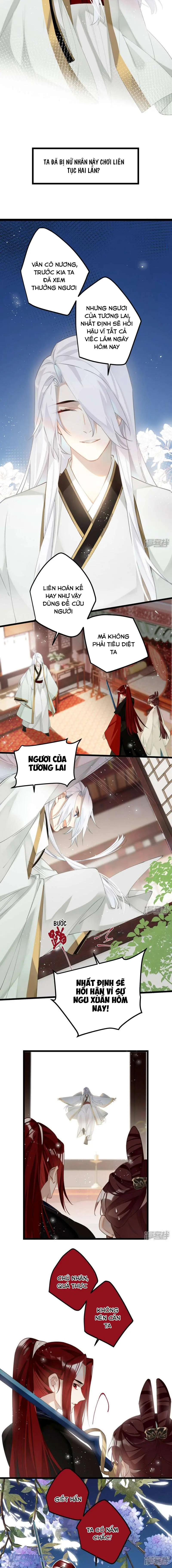 Công Chúa Pháo Hôi Muốn Tùy Tiện Đến Cuối Cùng Chapter 78 - Trang 5