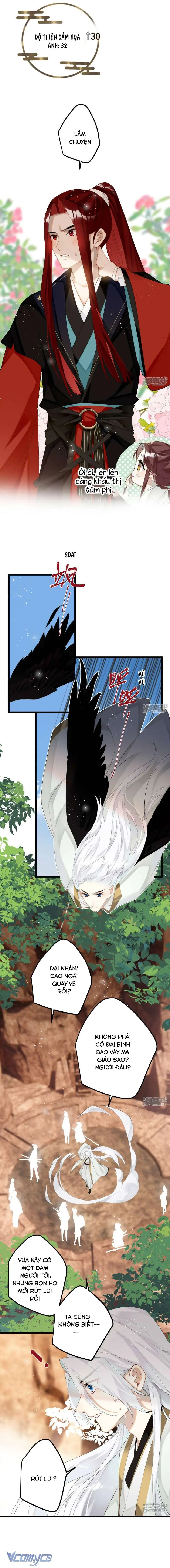 Công Chúa Pháo Hôi Muốn Tùy Tiện Đến Cuối Cùng Chapter 78 - Trang 7