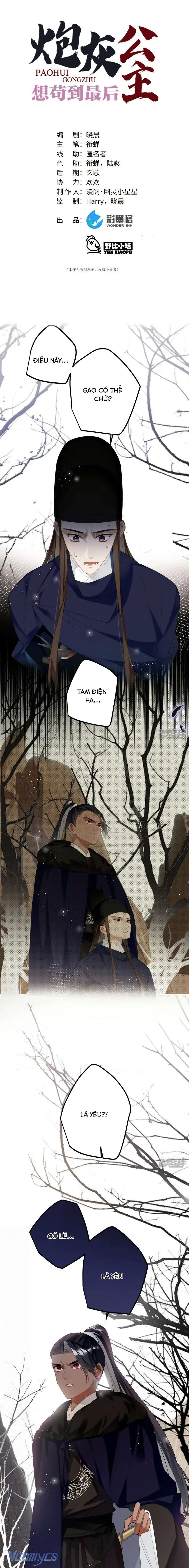 Công Chúa Pháo Hôi Muốn Tùy Tiện Đến Cuối Cùng Chapter 79 - Trang 2