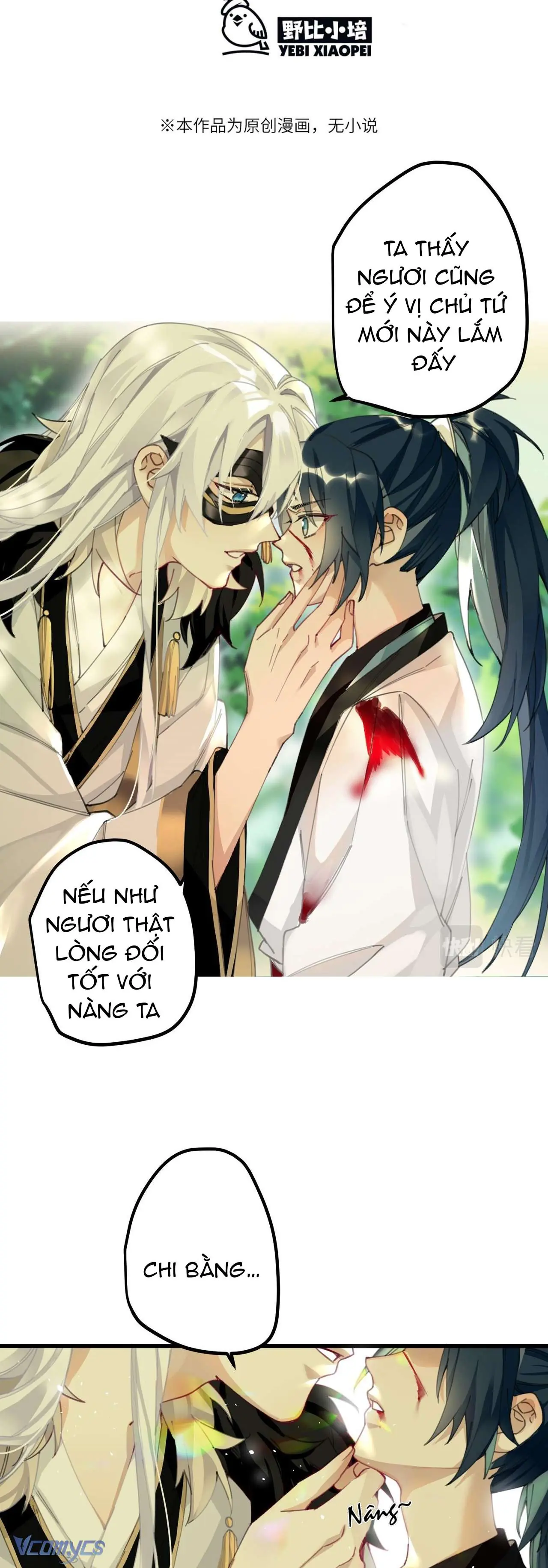 Công Chúa Pháo Hôi Muốn Tùy Tiện Đến Cuối Cùng Chapter 8 - Trang 6