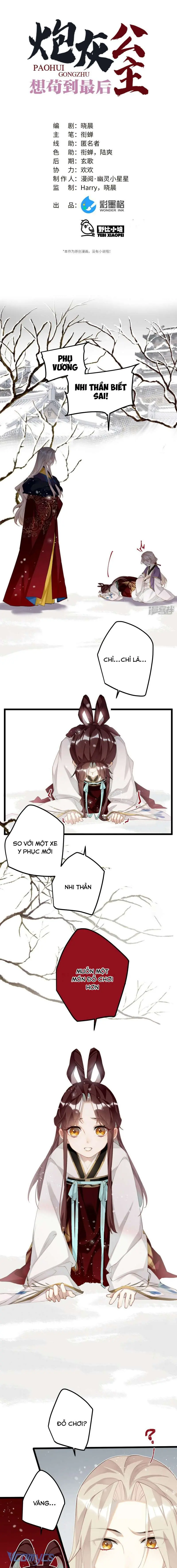 Công Chúa Pháo Hôi Muốn Tùy Tiện Đến Cuối Cùng Chapter 80 - Trang 2
