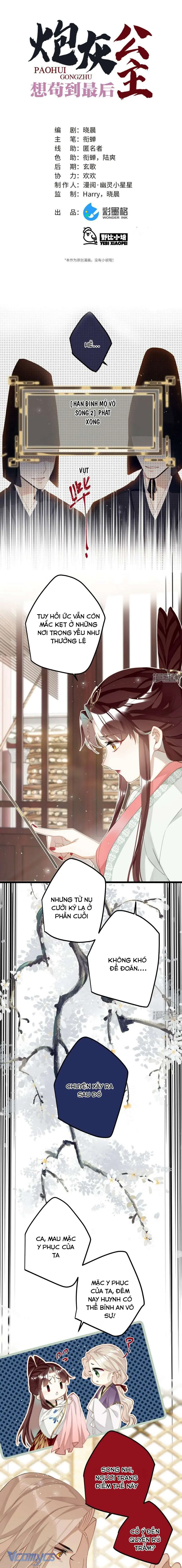 Công Chúa Pháo Hôi Muốn Tùy Tiện Đến Cuối Cùng Chapter 81 - Trang 2