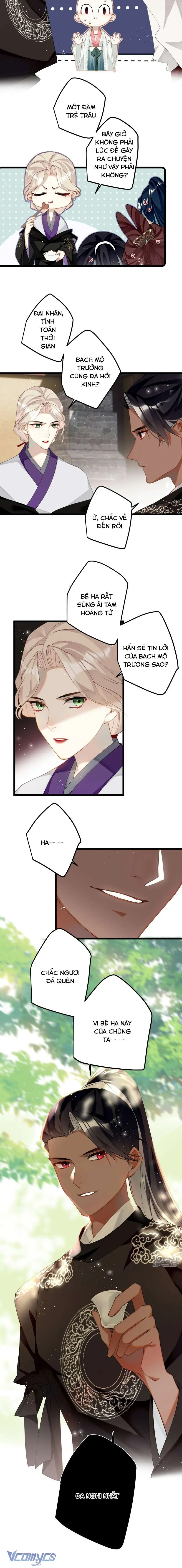 Công Chúa Pháo Hôi Muốn Tùy Tiện Đến Cuối Cùng Chapter 81 - Trang 5